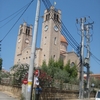 ათენი